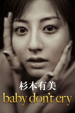 一路向西电影完整版下载地址